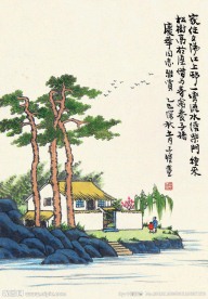 家住夕阳江上坉
