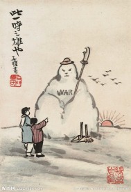 看雪人