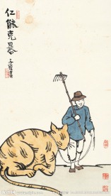 仁能克暴