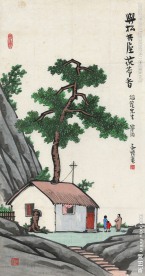 山水