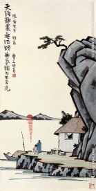 天涯静处图