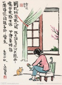 着鞋图