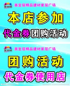 KT板图片