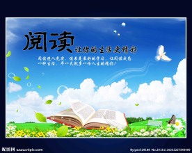 学校展板素材图片