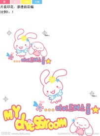 卡通图片