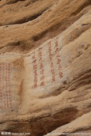 武夷山风光