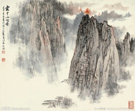 云中山顶图