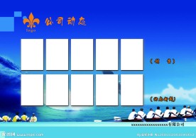 KT板图片