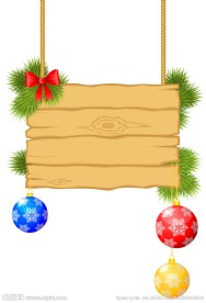 圣诞节海报背景