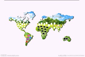 世界地形图 趣味版