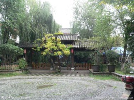 山中人家
