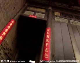 节日背景视频素材