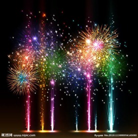 烟花礼花