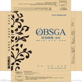 欧泊尚家 包装盒