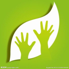 绿色环保创意