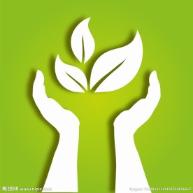 绿色环保创意