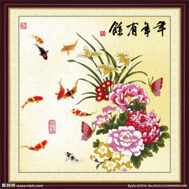 年年有余素材下载
