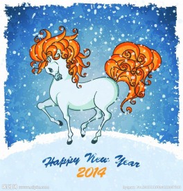 2014马年设计
