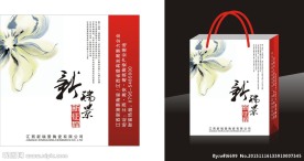 手提袋经典