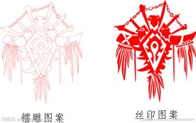 游戏LOGO