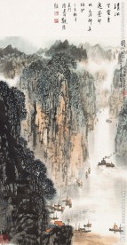 蜀江之晨
