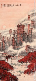 扬子石化一景