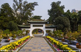 王城公园