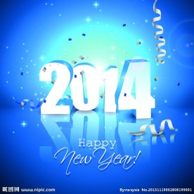 2014年新年背景