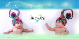 儿童 影楼 相册