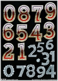 钻石数字