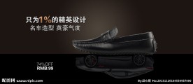 淘宝海报