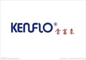 肯富来标志 logo