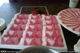 鲁西肥牛
