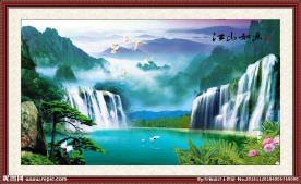 流水生财