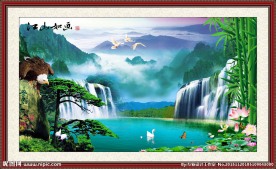 流水生财