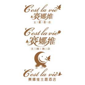 酒店logo