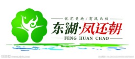 地产LOGO设计