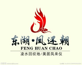 地产logo设计