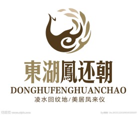 地产logo设计