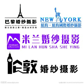 婚纱摄影LOGO
