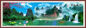 桂林山水