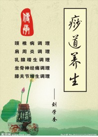 灯片素材