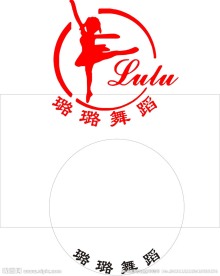 璐璐舞蹈标志logo