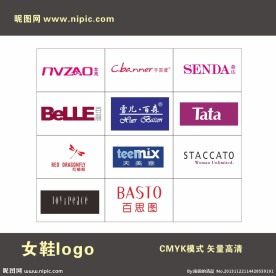 时尚女鞋皮鞋LOGO
