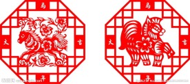 2014马年窗花