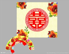 中国风婚礼背景