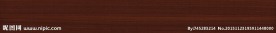 木纹 高清木纹