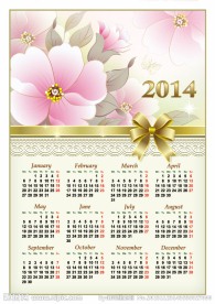 2014年日历