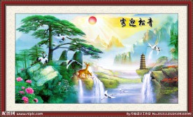 黄山迎客松