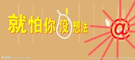 国资大学falsh